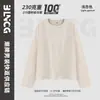 Marca de moda BG otoño estilo americano talla grande desgastado color liso holgado manga larga para hombre algodón puro suéter camiseta de manga larga