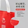 Bolsas Gruesas a Prueba de Aceite e Impermeables para Empaque para Llevar para Catering, Snacks y Té de Leche, Personalizables con Gráficos para Negocios
