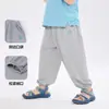 [Venta de liquidación de verano: [Grandes Ofertas en Ropa Exterior con Protección Solar para Niños, Pantalones de Verano y Trajes de Baño Modernos para Niños]