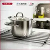 Alfombrilla Aislante de Escritorio de Acero Inoxidable Malla Colgante Personalizable DIY Estante de Almacenamiento sin Perforaciones Estante Anti-quemaduras para Ollas de Acero Inoxidable 304