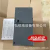 Módulo de alimentación Siemens S7-300PLC 6ES7307-1KA02-0AA0 fibra de vidrio