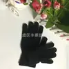 Guantes Cálidos de Invierno para Pantalla Táctil Capacitiva Guantes Gruesos a Prueba de Frío y Cálidos para Pantalla Táctil Guantes de Punto para Pantalla Táctil de 5 Dedos