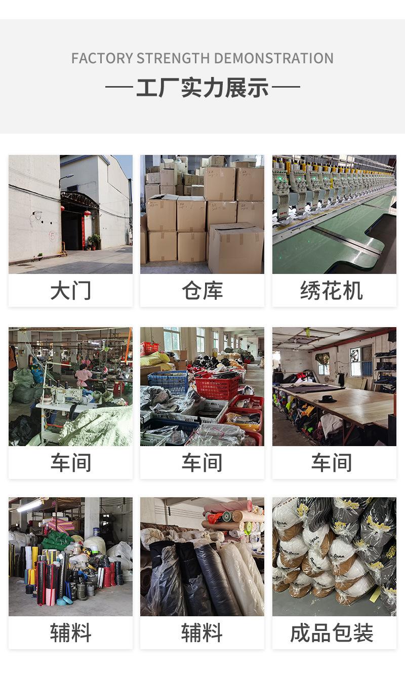 详情_21.jpg