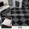Tapete Costurado para Sala de Estar, Tapete de Chão Autoadesivo Estilo Japonês Sem Cola, Adesivo de Chão para Quarto Infantil, Tapete de Engatinhar para Bebê com Adsorção Estática
