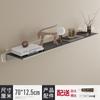 Luz de lujo para sala de estar, estante de almacenamiento, aluminio espacial, pared de fondo para TV, bandeja de una palabra, estudio, pared, partición en capas
