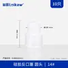 Tapón Antibocado Barrera de Repisa 14 # /19 # /24 # Tapón de Tapa Abatible, Tapón para Botella de Agua Salada, Tapón de Goma, Tapón para Botella de Laboratorio, Tapón Sellador, Etiqueta.