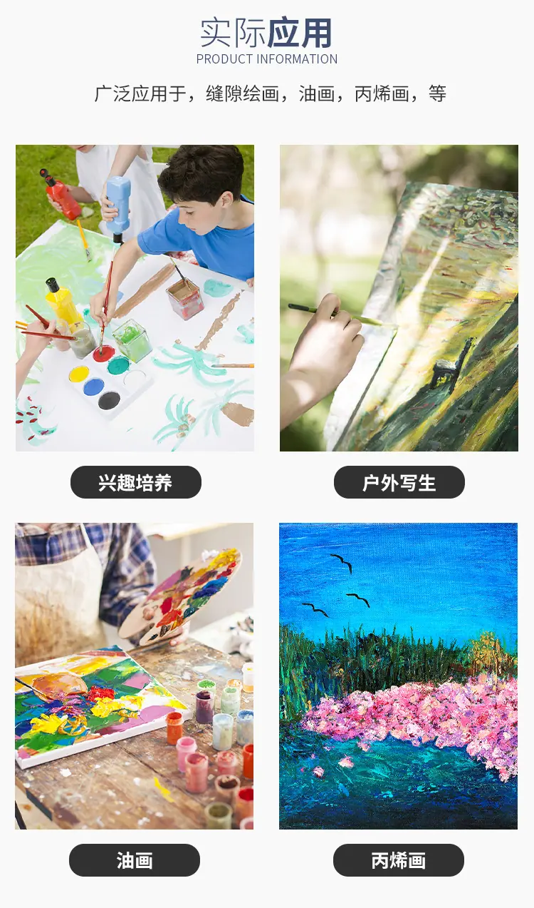 详情页_03