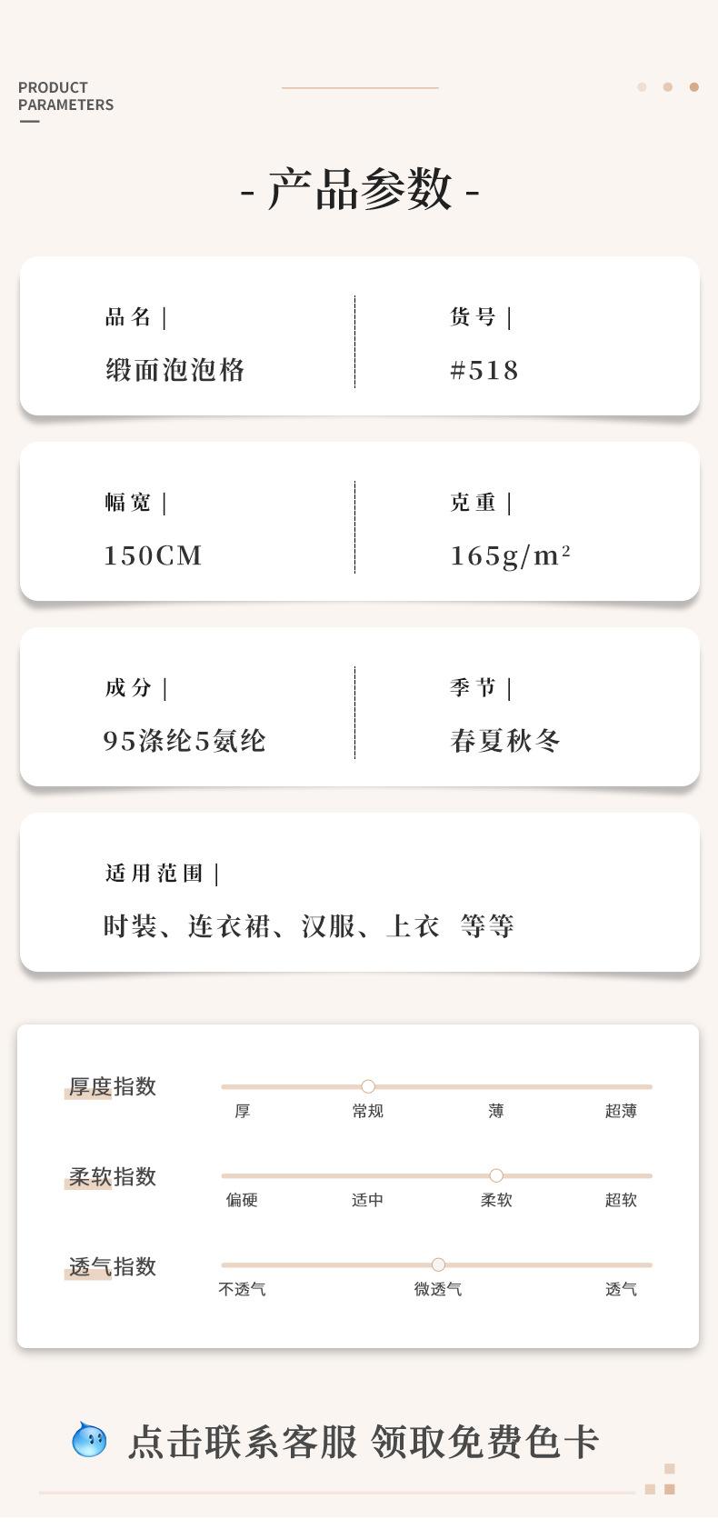 O1CN01qAJN041Fp4l7ZcJon_!!2212402310535-