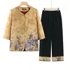 Conjunto de Camisa de Cetim de Seda Estilo Vovó de Alta Qualidade para Mulheres Idosas de 70-80 Anos, Conjunto Fresco e Sedoso de Cardigã e Manga Curta
