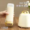Copo de leite para café da manhã com escala para adultos, copo portátil de leite de soja de grau alimentício, seguro para micro-ondas, copo de água portátil para crianças