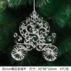 Decoración navideña con diseño en forma de 12 piezas de copo de nieve de Navidad, colgante de cristal, copo de nieve transparente, bricolaje, barra de hielo, colocación
