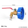 Accesorios conectores de válvula para tanque IBC Amazon transfronterizos, adaptador de tanque S60*6 a boquilla de agua de latón de 3/4 de pulgada