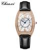 Reloj de cuarzo con calendario para mujer, moderno, con incrustaciones de diamantes y cubo de vino Chenxi, resistente al agua, de fábrica, para comercio exterior en vivo transfronterizo.