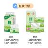 Papel suave limpio mojado agua relieve tridimensional pintura al óleo colonia supermercado con una gama completa de variedades