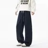 Royal Kirin 2025Aw Outono Novo Jeans Lavado Lyocell Tencel Versão de Rede Reta Solta Abertura Dupla Especial