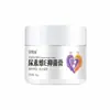 [Dropshipping] Youweikang Crema Antibacteriana de Urea y Vitamina E Extracto de Planta Crema de Vitamina E 100g
