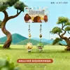 Colgante de Llavero de Pareja Colgante para Colgar en el Teléfono Móvil Mini Lanyard para Auriculares Colgante de Llavero Pequeño Monstruo de la Montaña Langlang Original