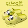 Calçados Croc para Mulheres, Roupa para Exterior, Chinelos Fechados para Casal, Sandálias Femininas, Sapatos Caseiros Femininos, Chinelos Femininos, Calçados Croc Masculinos, Masculinos