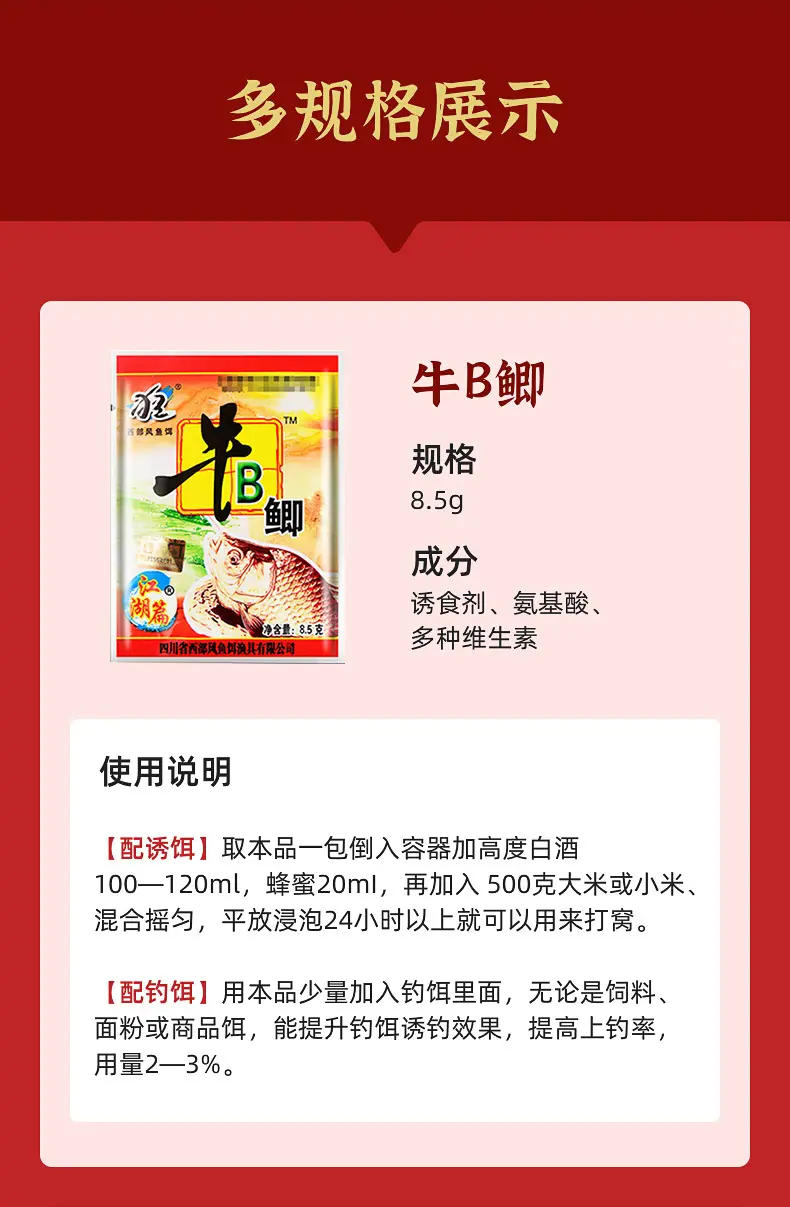 详情-05.jpg