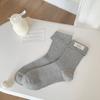 Corea del Sur Etiqueta de Tela de Encaje Gris Calcetines para Mujer Dobladillo Doble Costura Estilo Coreano de Gama Alta Calcetines de Encaje Estilo Japonés Calcetines de Algodón Vintage para Niña