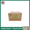 Garantía de Calidad Un Producto de Extracto de Levadura Fresca Extracto de Levadura Levadura en Polvo 1000g Sub-Paquete