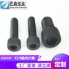 Tornillos de cabeza hueca hexagonal DIN912 Pernos de clase 12.9 Cabeza de copa galvanizada en negro con especificaciones completas