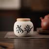 Latas de Té Cerámicas para Hogar Grandes y Pequeñas Latas Selladas Latas de Almacenamiento de Té Pu'Er Cajas de Té Portátiles Chinas para Latas de Almacenamiento de Té