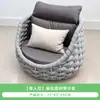 Sofá de Jardim Moderno de Luxo com Estrutura de Alumínio, Tiras Largas Trançadas, Braços Curvos e Estofamento Macio para Pátio Externo
