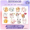 Adesivos de Transferência com Padrão Decorativo de Animais e Frutas Desenho Animado Adesivos à Prova d'Água para Caneca Cerâmica Caneca Térmica Etiqueta de Cristal UV