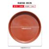 Bandeja para Vaso de Flores Prato de Flores de Plástico Chassi Espessado Bandeja Grande para Receber Água Almofada para Vaso de Flores Fundo de Vaso Redondo Carnudo Fundo de Vaso de Flores