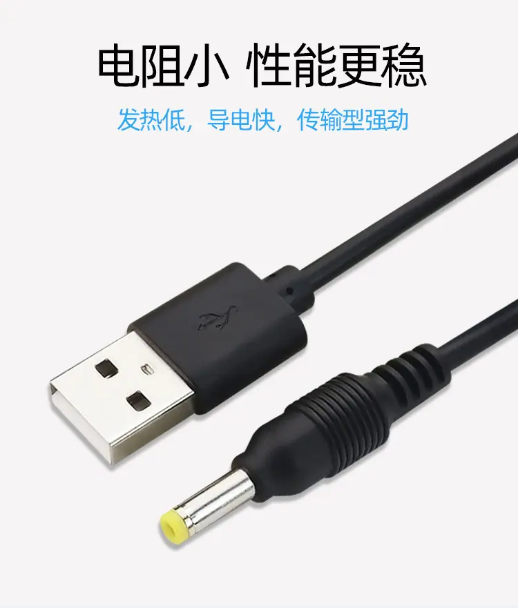 详情页.html1_07