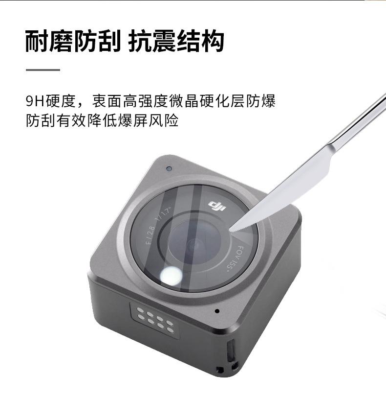 详情页_04