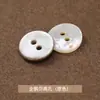 Botones de Concha de Pingüino de Dos Agujeros de Concha Natural Accesorios para Ropa Camisa Camisa Botones de Traje Botones Jinda