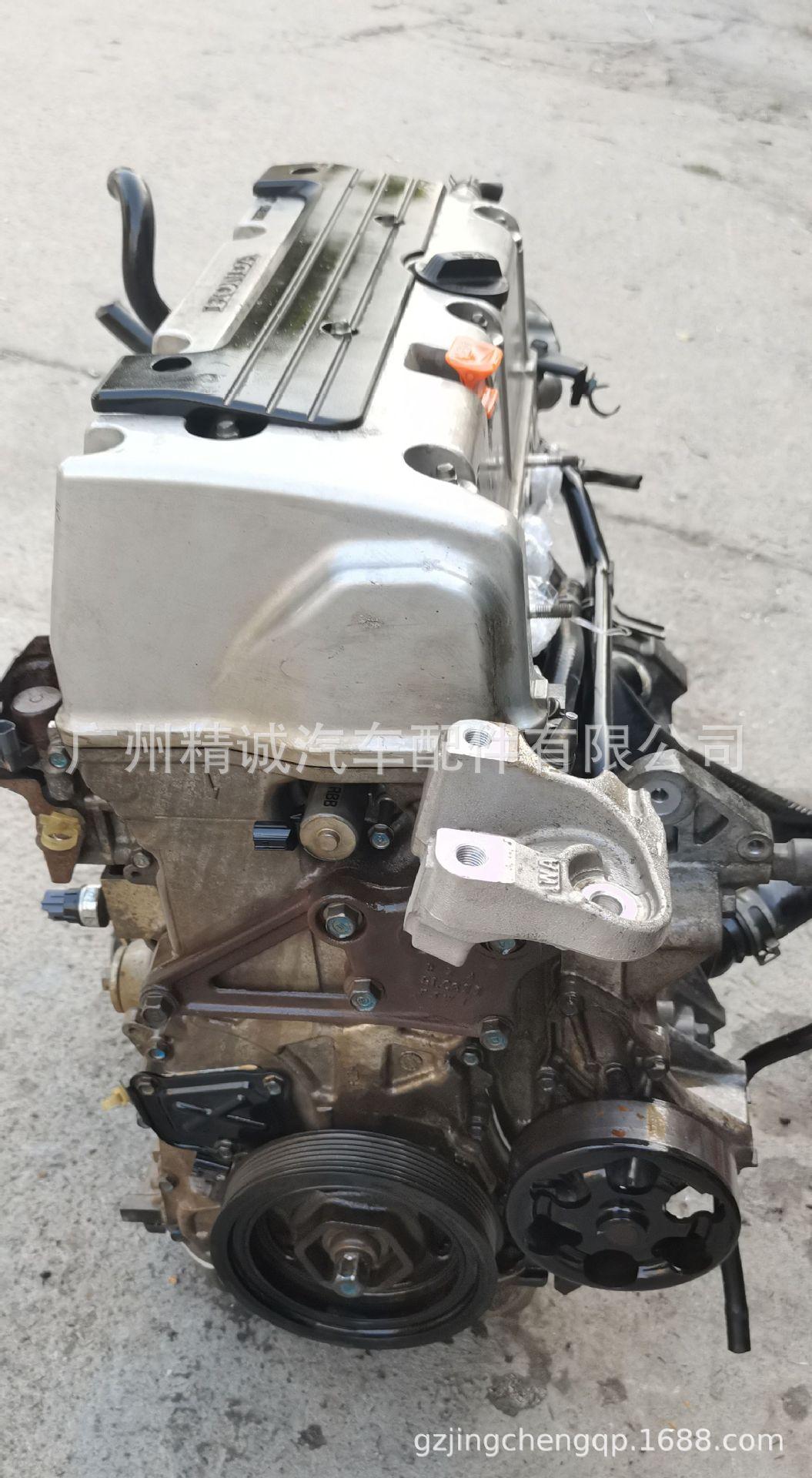 08年本田CRV 2.4发动机4