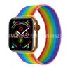 Adecuado para Apple Watch Applewatch Milanés Iwatch78910 Metal Magnético S12 Correa de Reloj Fábrica