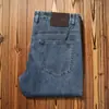 Jeans Masculino BURUEULLR Verão Fino High-End Azul Lavado Reto Slim Fit Stretch Versátil Confortável