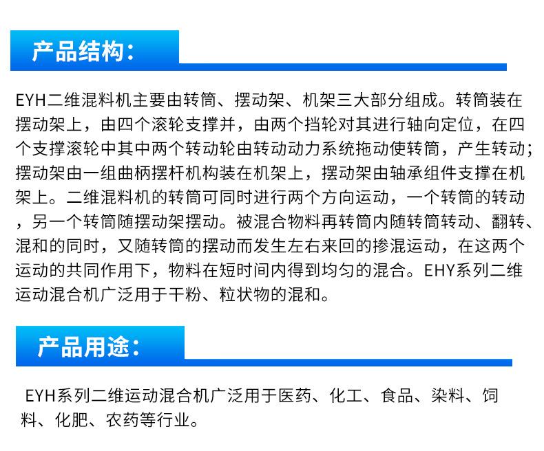 未标题-1_02.jpg