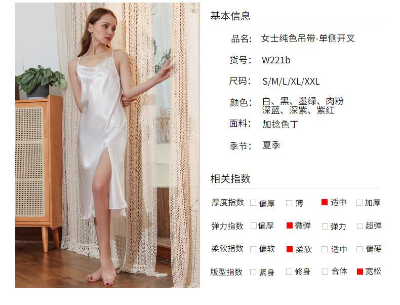 详情-03