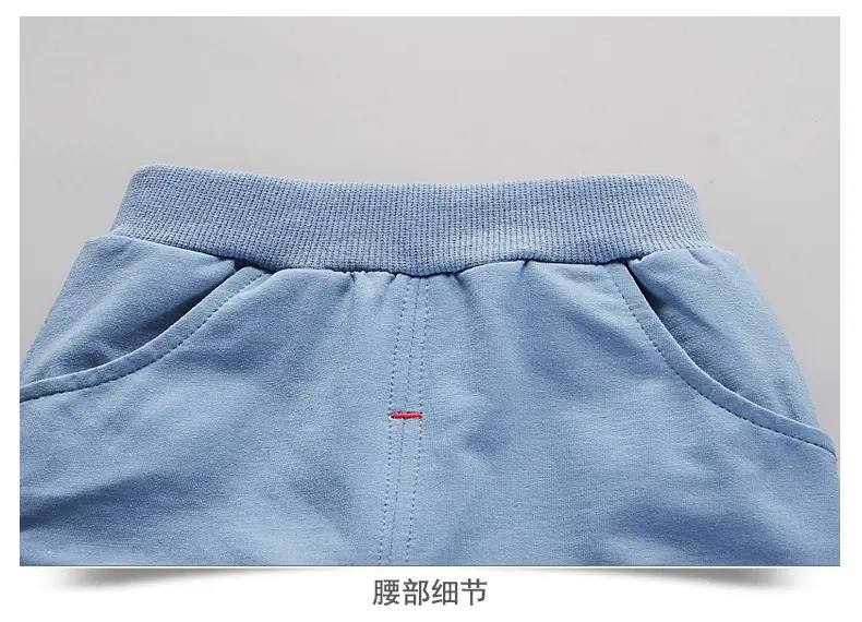 细节展示5
