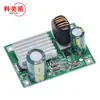 Entrada de alta tensão e ampla tensão 9-90V84V72V60V48V24 para baixo 12V5V3A Detector Navegação GPS para baixo