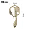 Herramienta de Llave 24 en 1 Cross-Mirror, Llavero Multifuncional de Acero Inoxidable, Gadget Creativo Colgante para Llave