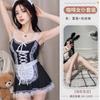 Lencería Sexy Café Sirvienta Uniforme Sexy Tentación Sirvienta Casera Juego de Roles Encaje Delantal Conejo Remoción