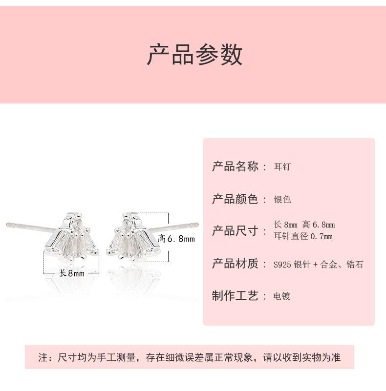 四爪_02.jpg
