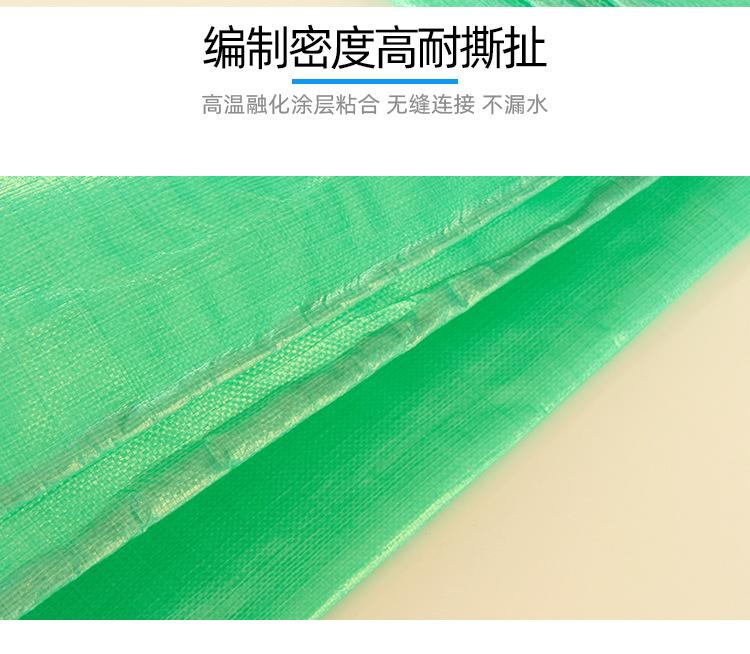 金仓180g双绿详情页_10.jpg