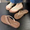 Chanclas de Nuevo Estilo para Mujer, Para el Verano al Aire Libre, Antideslizantes, Resistentes al Desgaste, Modernas y Versátiles, Sandalias de Playa