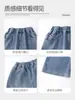 Fábrica de Ropa Infantil Xiaofit Pantalones Vaqueros Nuevos de Otoño 2026 para Niñas, Pantalones Largos Casuales para Niños Mayores, Pantalones de Otoño para Niños