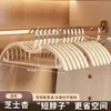 Colgador de Ropa con Gancho Plano Semicircular, Anti-Esquina de Hombro, Soporte de Secado de Ropa de Plástico Impregnado para el Hogar sin Marcas, Soporte de Secado de Ropa, Gancho Fresco para Tendedero