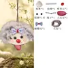 Pacote de Materiais para Pingente de Casca de Fruta Natural Cachorro Pingente de Casca de Fruta Feio Fofo Boneca de Casca de Fruta Kit DIY Artesanal Pacote de Materiais