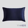 Funda de almohada de seda artificial Amazon transfronteriza verano Comercio exterior ropa de cama fábrica de fundas de almohada de seda 48 x 74