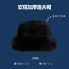 Sombrero de Pescador de Invierno Nuevo para Mujer, Peludo, de Piel Sintética, Sombrero de Cubo Cálido, Grueso, Resistente al Frío, de Piel de Conejo Sintética, Tendencia